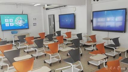研讨型智慧教室上新 教育智能化的新篇章
